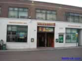 Walkabout Bar