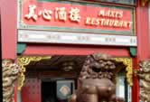 Maxi Restaurant Leeds